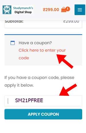 7 how to coupon code use studymanch shop